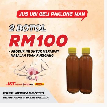 2 BOTOL JUS UBI GELI