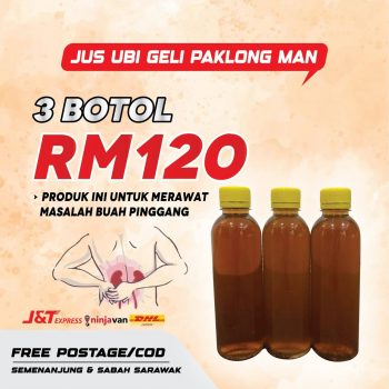 3 BOTOL JUS UBI GELI